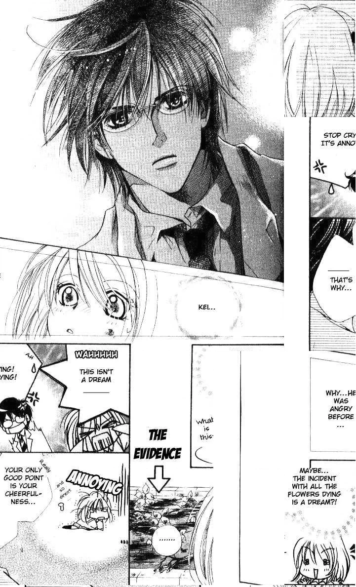 Tensai Megane ni Kime! Chapter 1 page 30 - 
