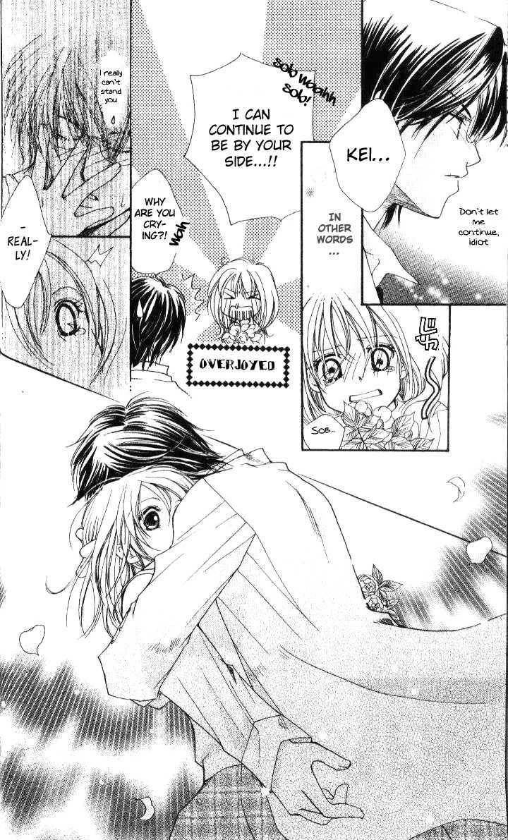 Tensai Megane ni Kime! Chapter 1 page 33 - 