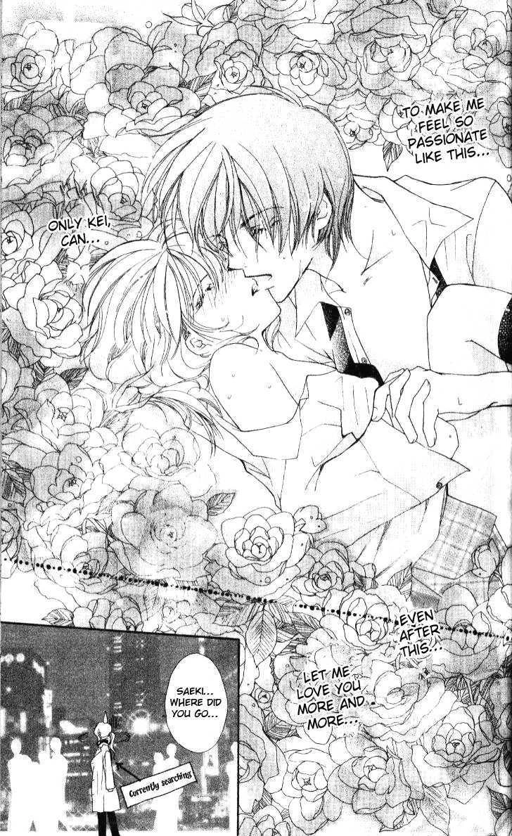 Tensai Megane ni Kime! Chapter 1 page 36 - 