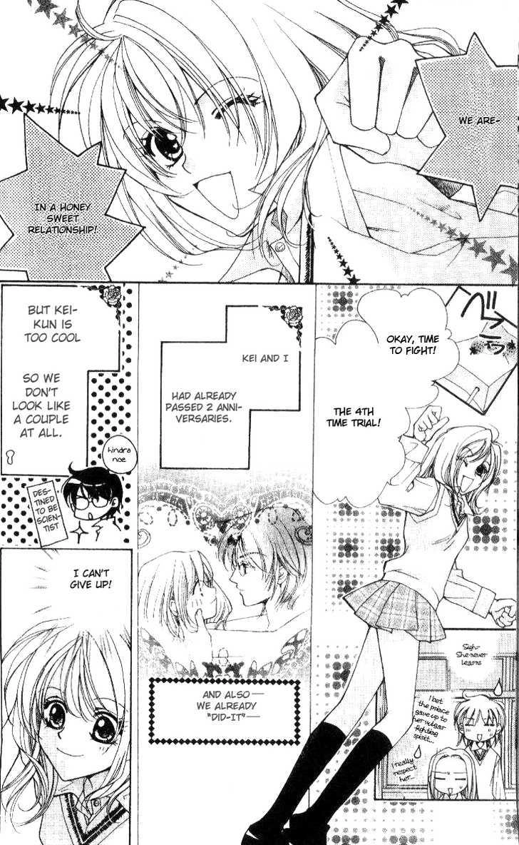 Tensai Megane ni Kime! Chapter 1 page 6 - 