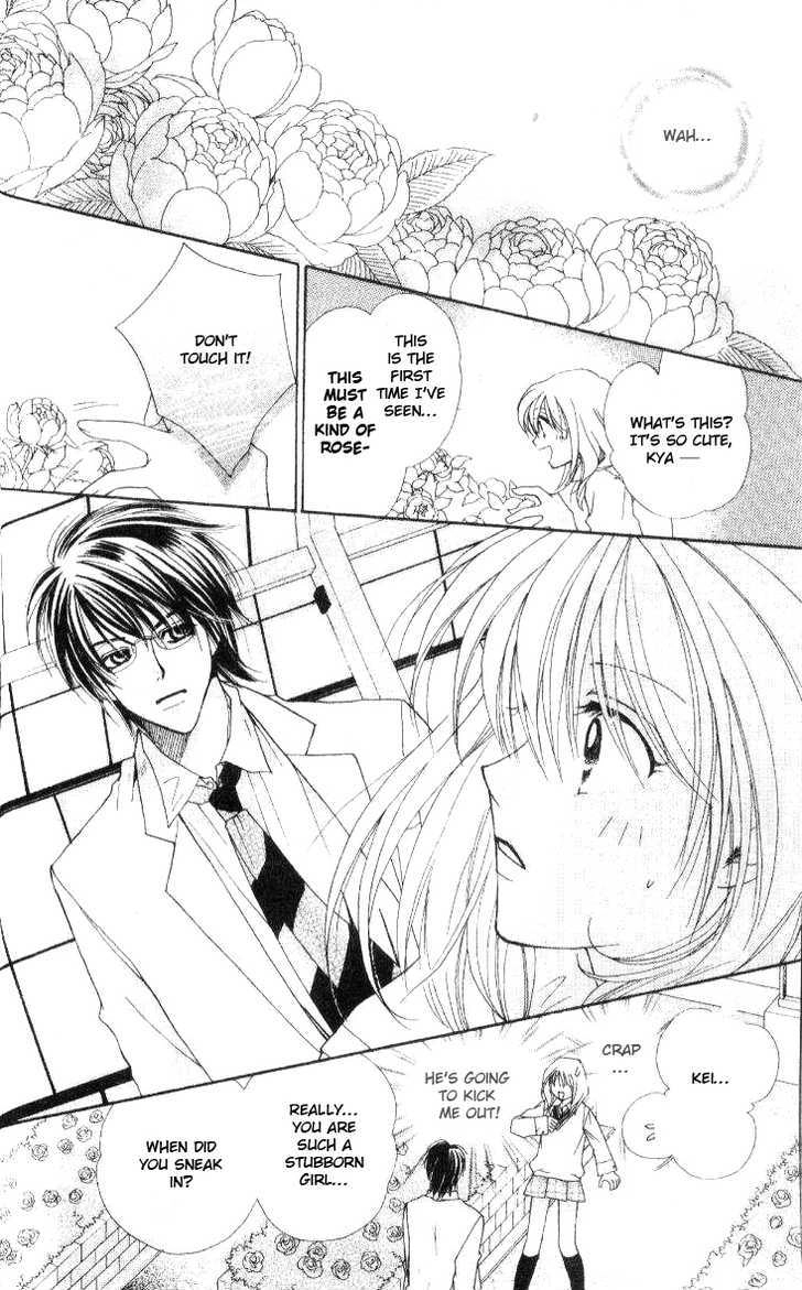 Tensai Megane ni Kime! Chapter 1 page 8 - 