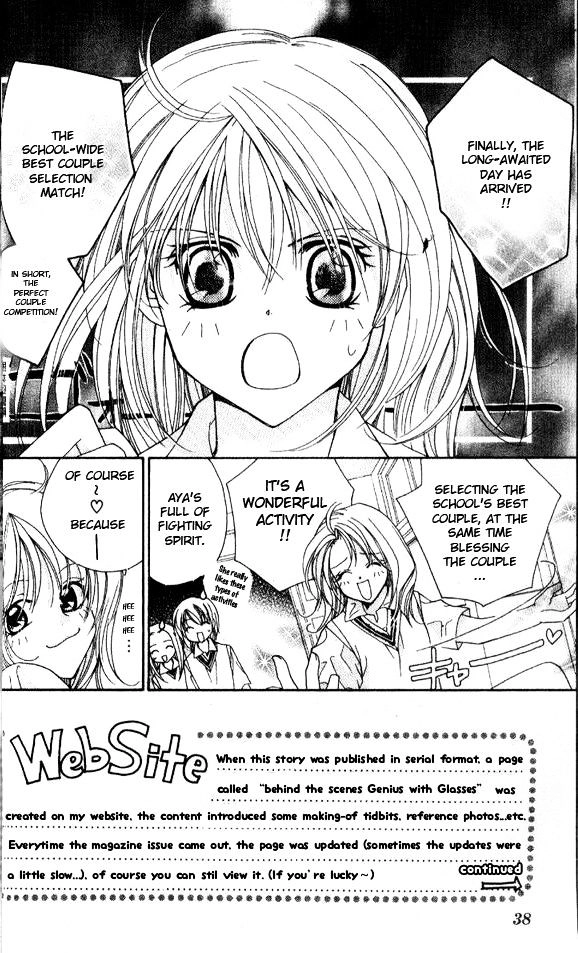Tensai Megane ni Kime! Chapter 2 page 2 - 