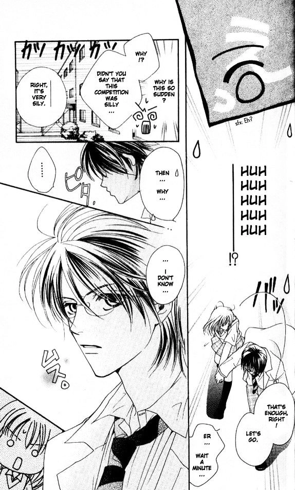 Tensai Megane ni Kime! Chapter 2 page 11 - 