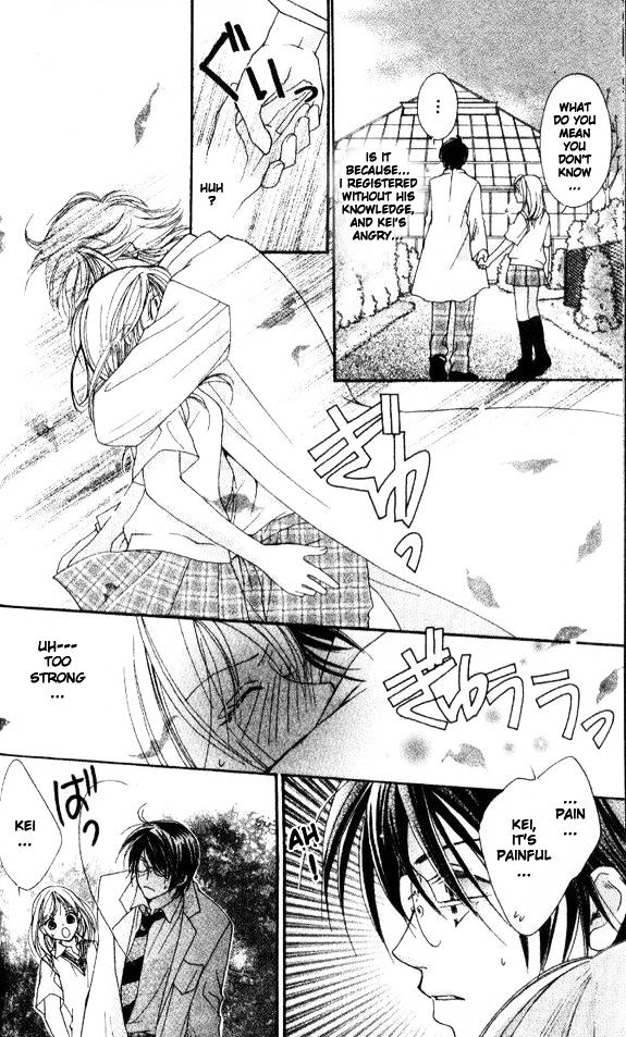Tensai Megane ni Kime! Chapter 2 page 12 - 