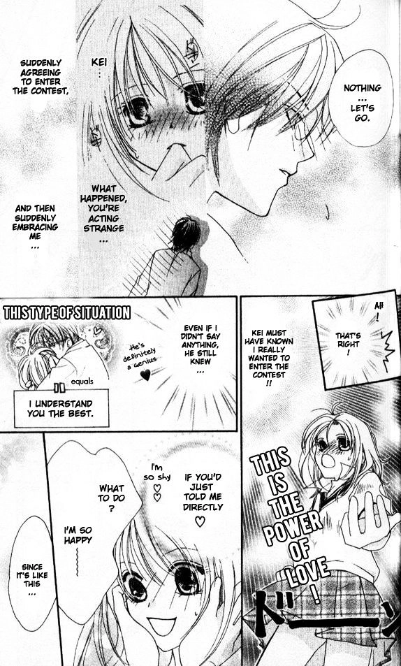 Tensai Megane ni Kime! Chapter 2 page 13 - 