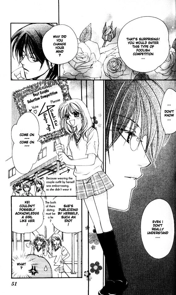 Tensai Megane ni Kime! Chapter 2 page 15 - 