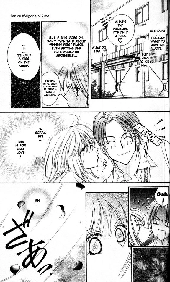 Tensai Megane ni Kime! Chapter 2 page 17 - 