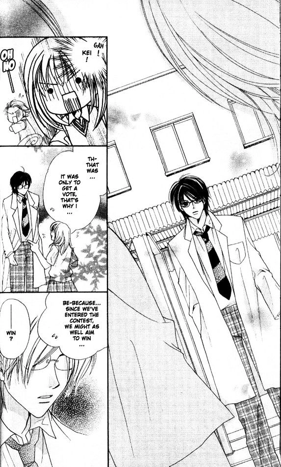 Tensai Megane ni Kime! Chapter 2 page 18 - 