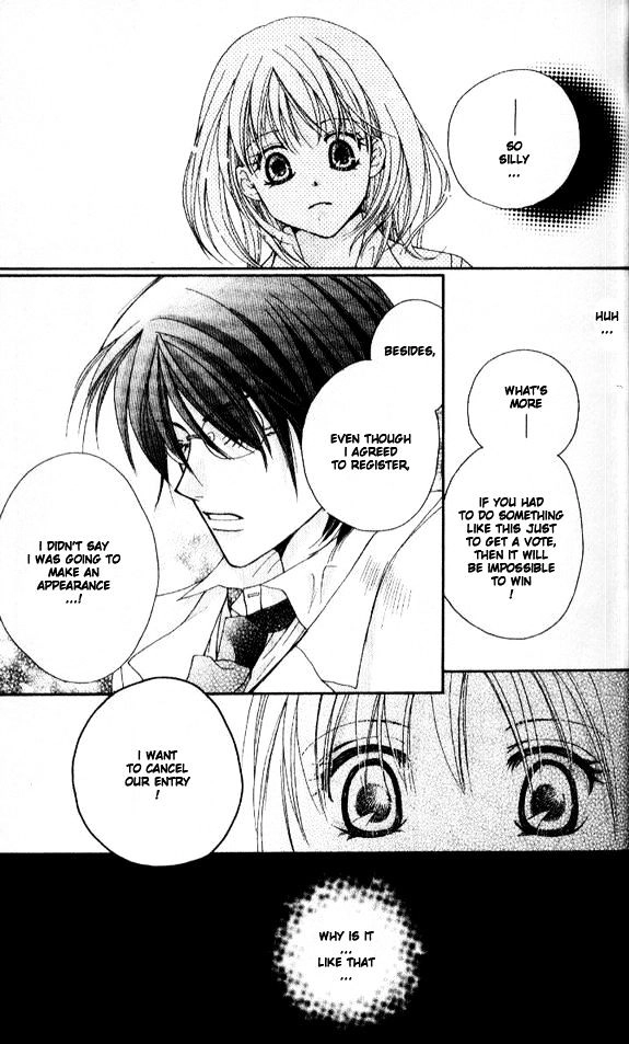 Tensai Megane ni Kime! Chapter 2 page 19 - 