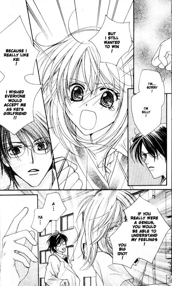 Tensai Megane ni Kime! Chapter 2 page 20 - 