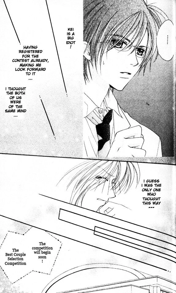 Tensai Megane ni Kime! Chapter 2 page 21 - 