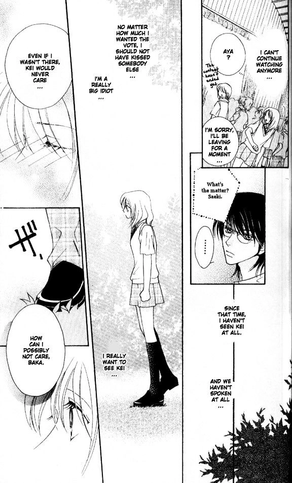 Tensai Megane ni Kime! Chapter 2 page 23 - 