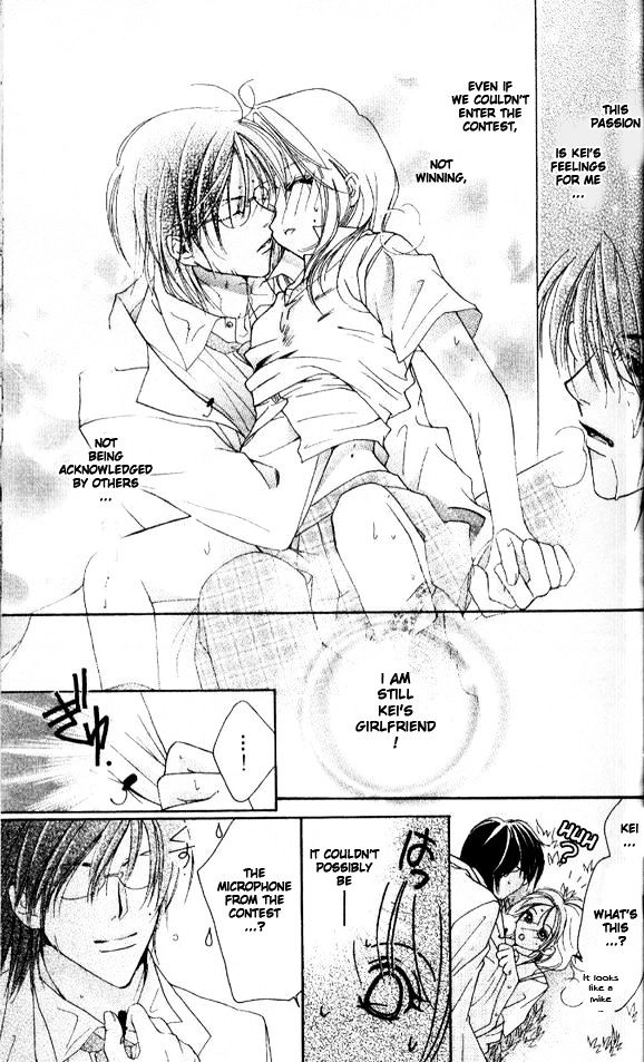 Tensai Megane ni Kime! Chapter 2 page 27 - 