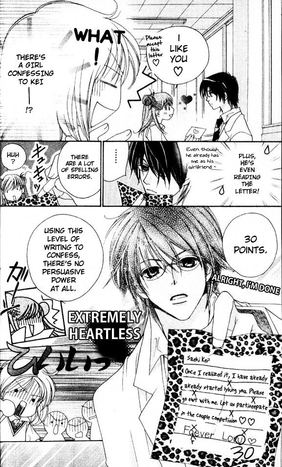 Tensai Megane ni Kime! Chapter 2 page 4 - 