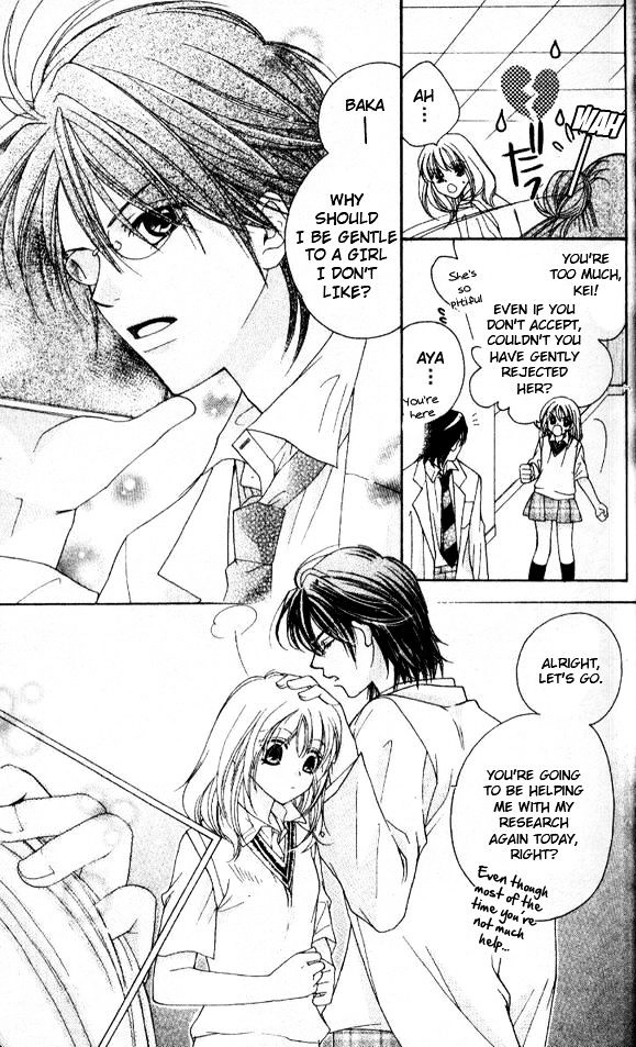 Tensai Megane ni Kime! Chapter 2 page 5 - 