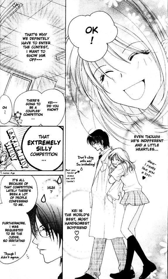 Tensai Megane ni Kime! Chapter 2 page 6 - 