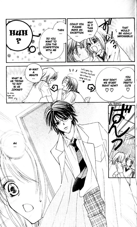 Tensai Megane ni Kime! Chapter 2 page 9 - 