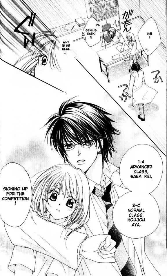 Tensai Megane ni Kime! Chapter 2 page 10 - 
