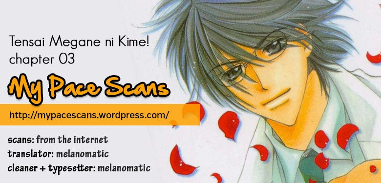 Tensai Megane ni Kime! Chapter 3 page 1 - 