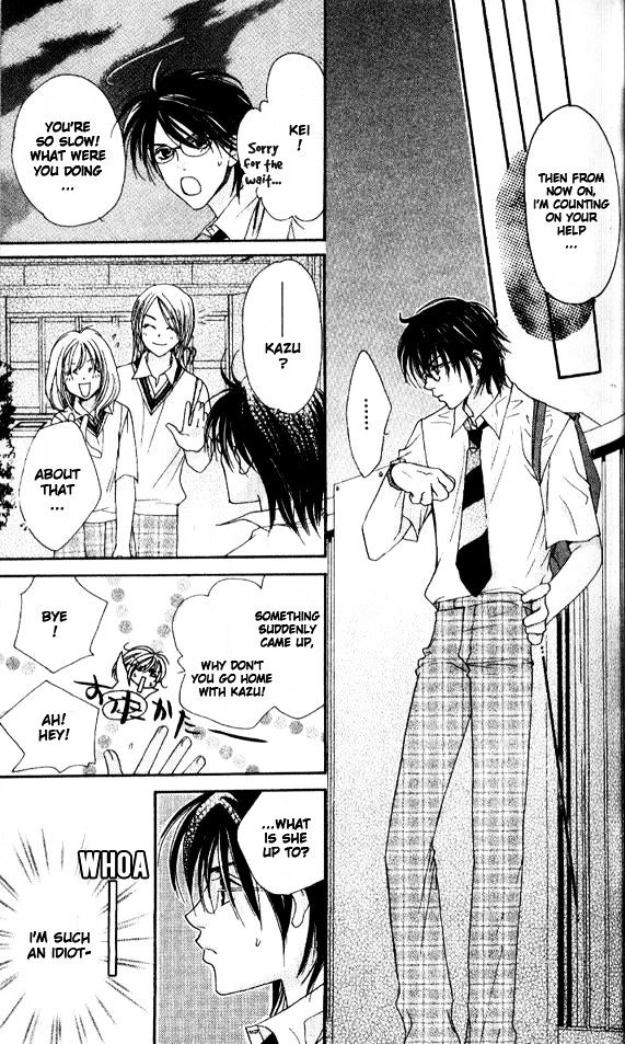 Tensai Megane ni Kime! Chapter 3 page 15 - 