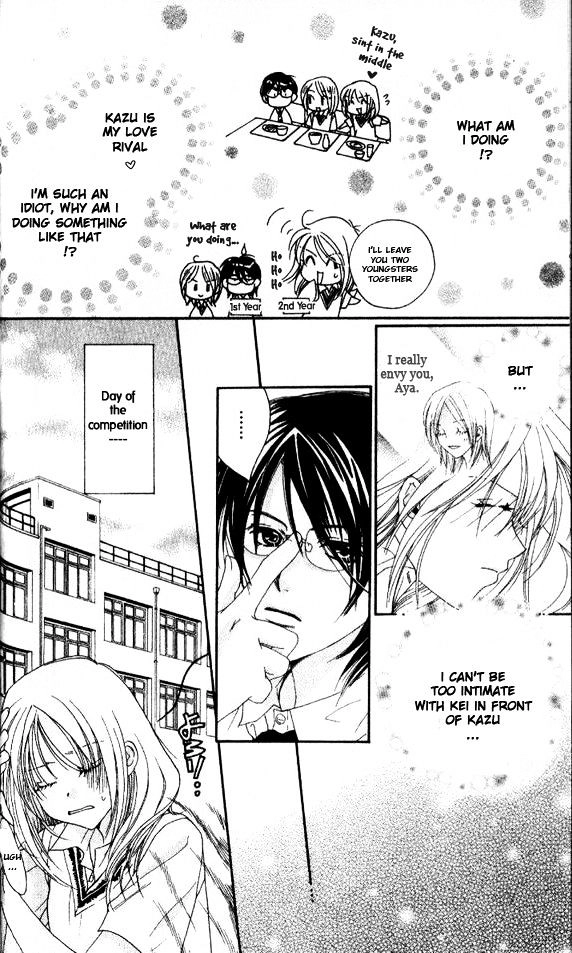 Tensai Megane ni Kime! Chapter 3 page 16 - 
