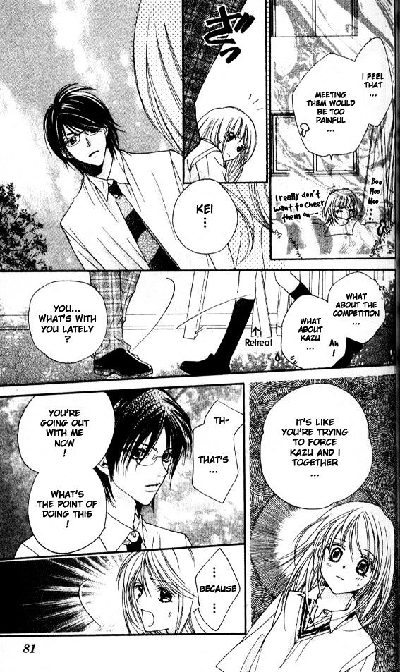 Tensai Megane ni Kime! Chapter 3 page 17 - 