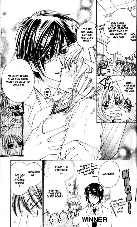 Tensai Megane ni Kime! Chapter 3 page 3 - 