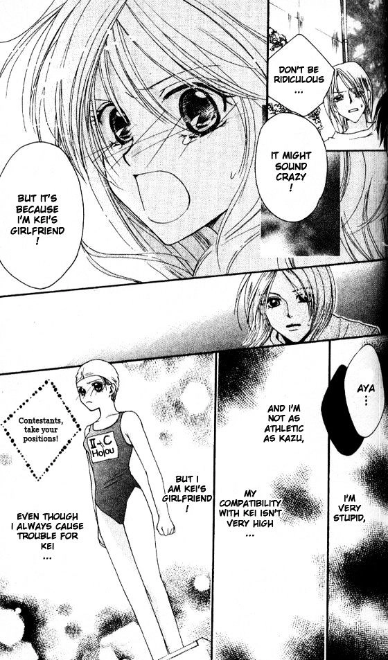 Tensai Megane ni Kime! Chapter 3 page 21 - 