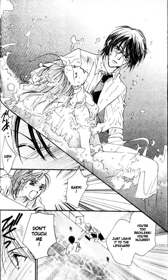 Tensai Megane ni Kime! Chapter 3 page 24 - 