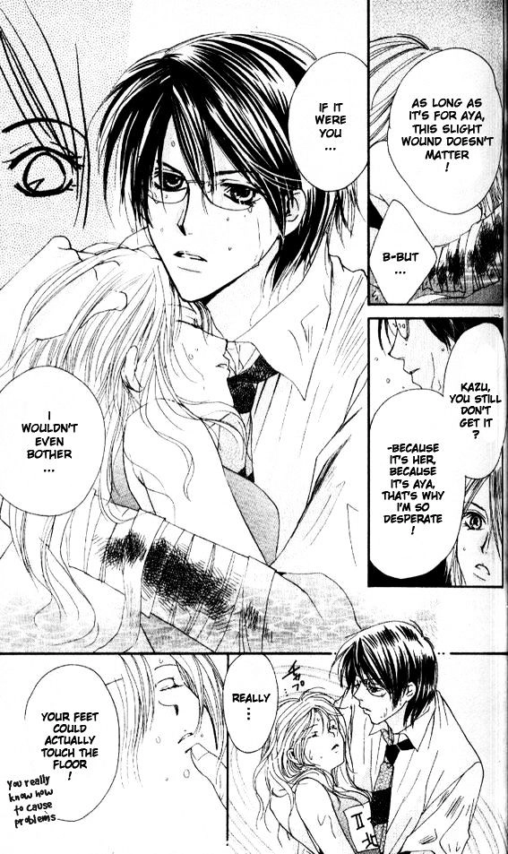 Tensai Megane ni Kime! Chapter 3 page 25 - 