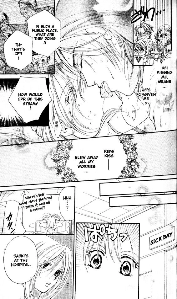 Tensai Megane ni Kime! Chapter 3 page 27 - 