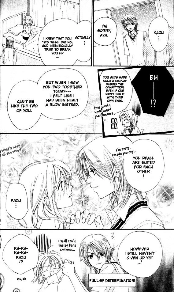 Tensai Megane ni Kime! Chapter 3 page 28 - 
