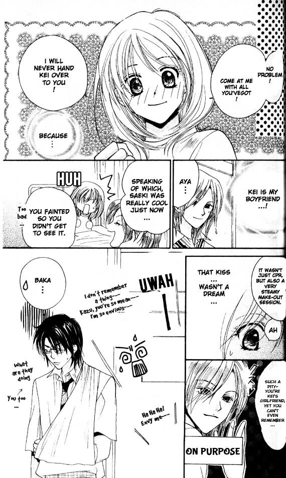 Tensai Megane ni Kime! Chapter 3 page 29 - 