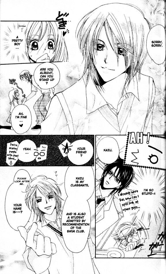 Tensai Megane ni Kime! Chapter 3 page 5 - 