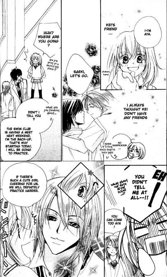 Tensai Megane ni Kime! Chapter 3 page 6 - 