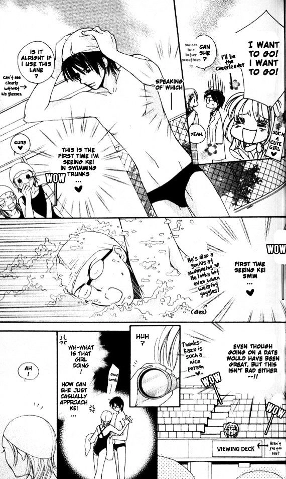 Tensai Megane ni Kime! Chapter 3 page 7 - 