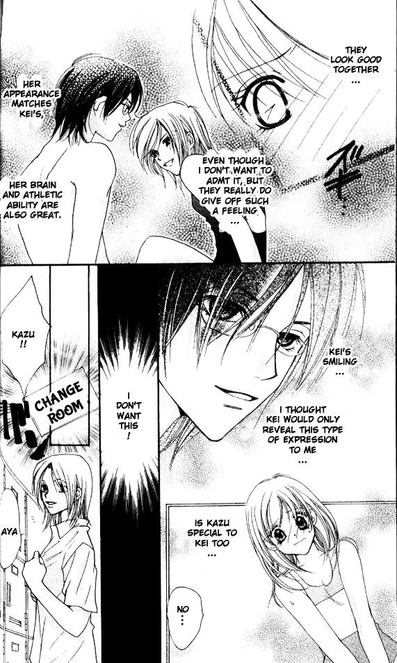 Tensai Megane ni Kime! Chapter 3 page 10 - 
