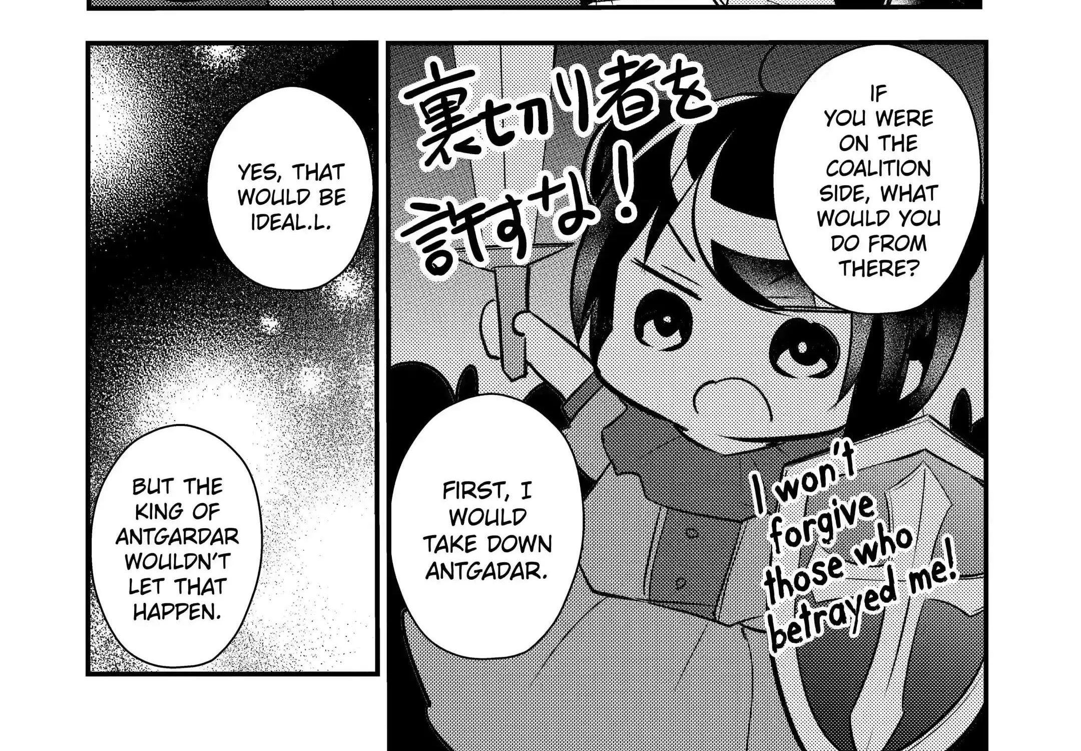 Tensai Ouji no Akaji Kokka Saisei Jutsu – Souda, Baikoku Shiyou Chapter 38 page 12 - 
