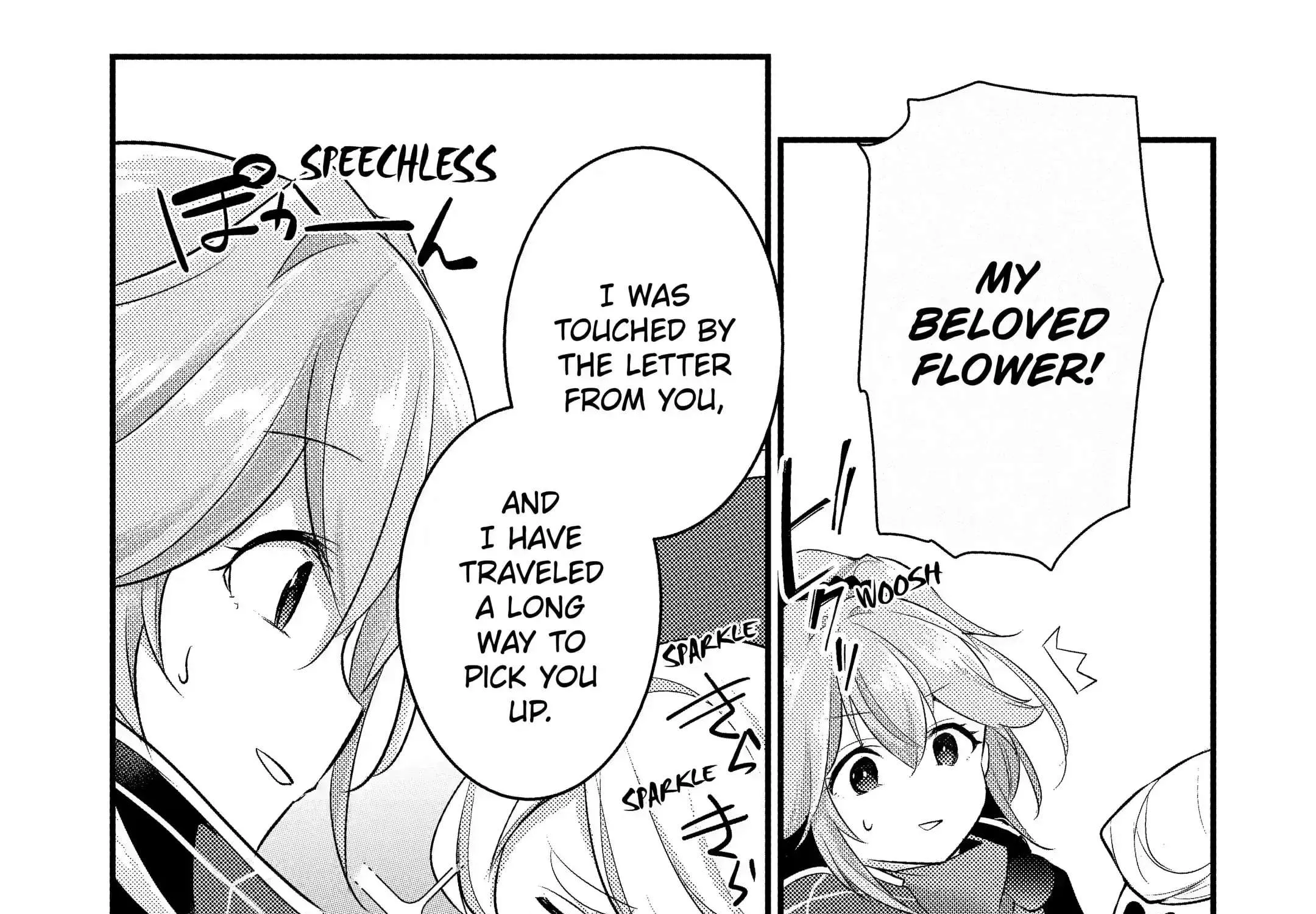 Tensai Ouji no Akaji Kokka Saisei Jutsu – Souda, Baikoku Shiyou Chapter 44 page 19 - 
