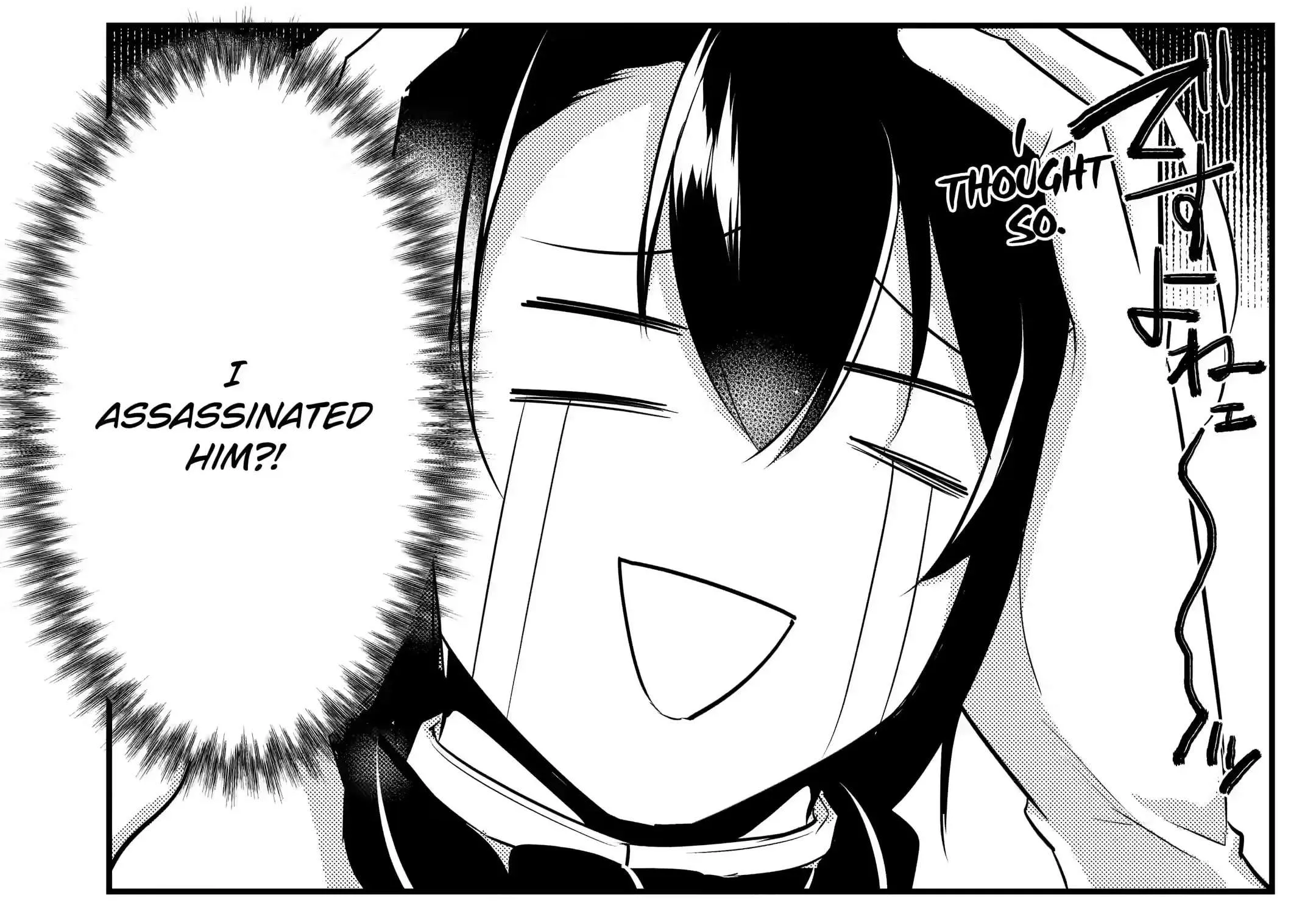 Tensai Ouji no Akaji Kokka Saisei Jutsu – Souda, Baikoku Shiyou Chapter 47 page 44 - 