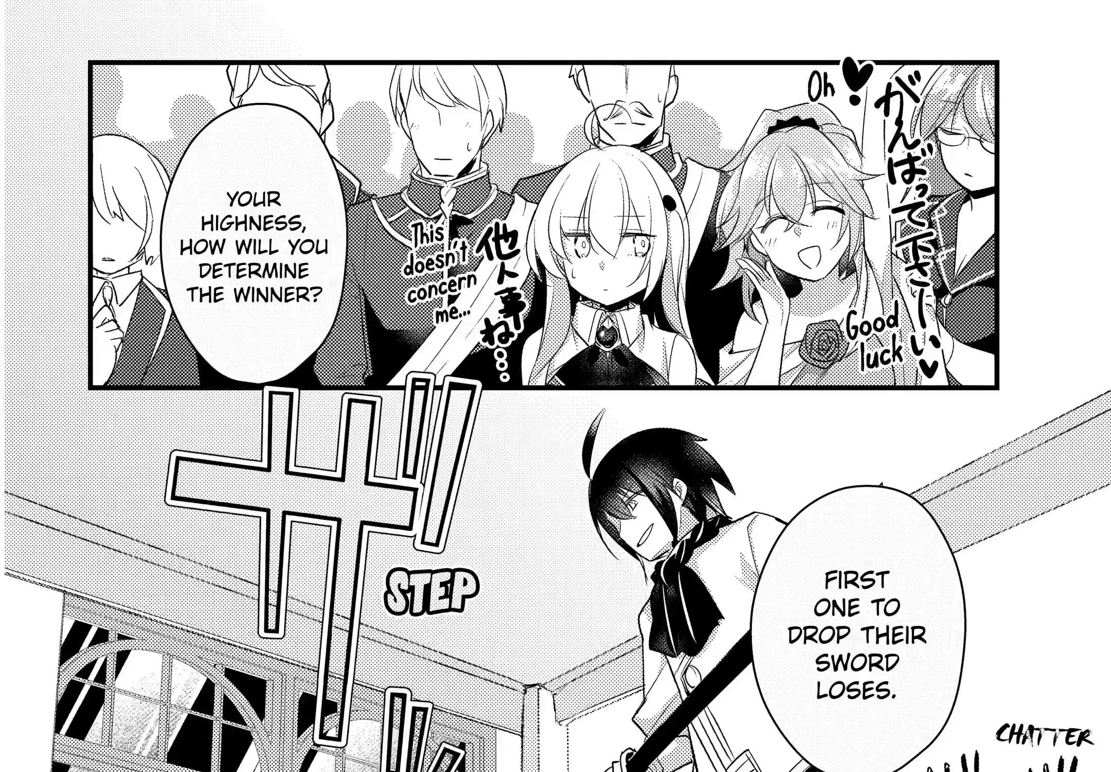 Tensai Ouji no Akaji Kokka Saisei Jutsu – Souda, Baikoku Shiyou Chapter 47 page 7 - 