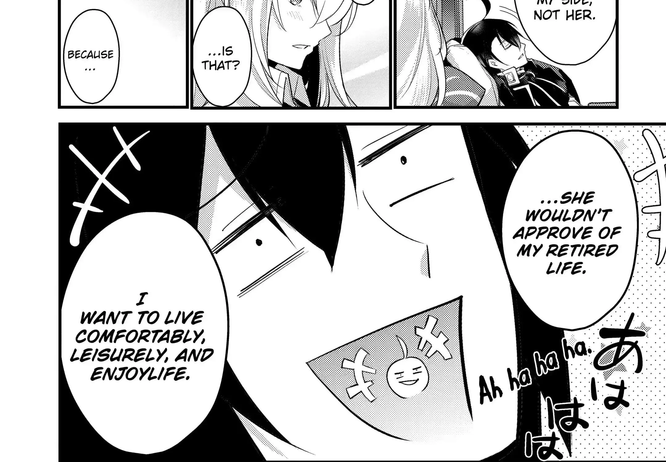 Tensai Ouji no Akaji Kokka Saisei Jutsu – Souda, Baikoku Shiyou Chapter 60 page 15 - 
