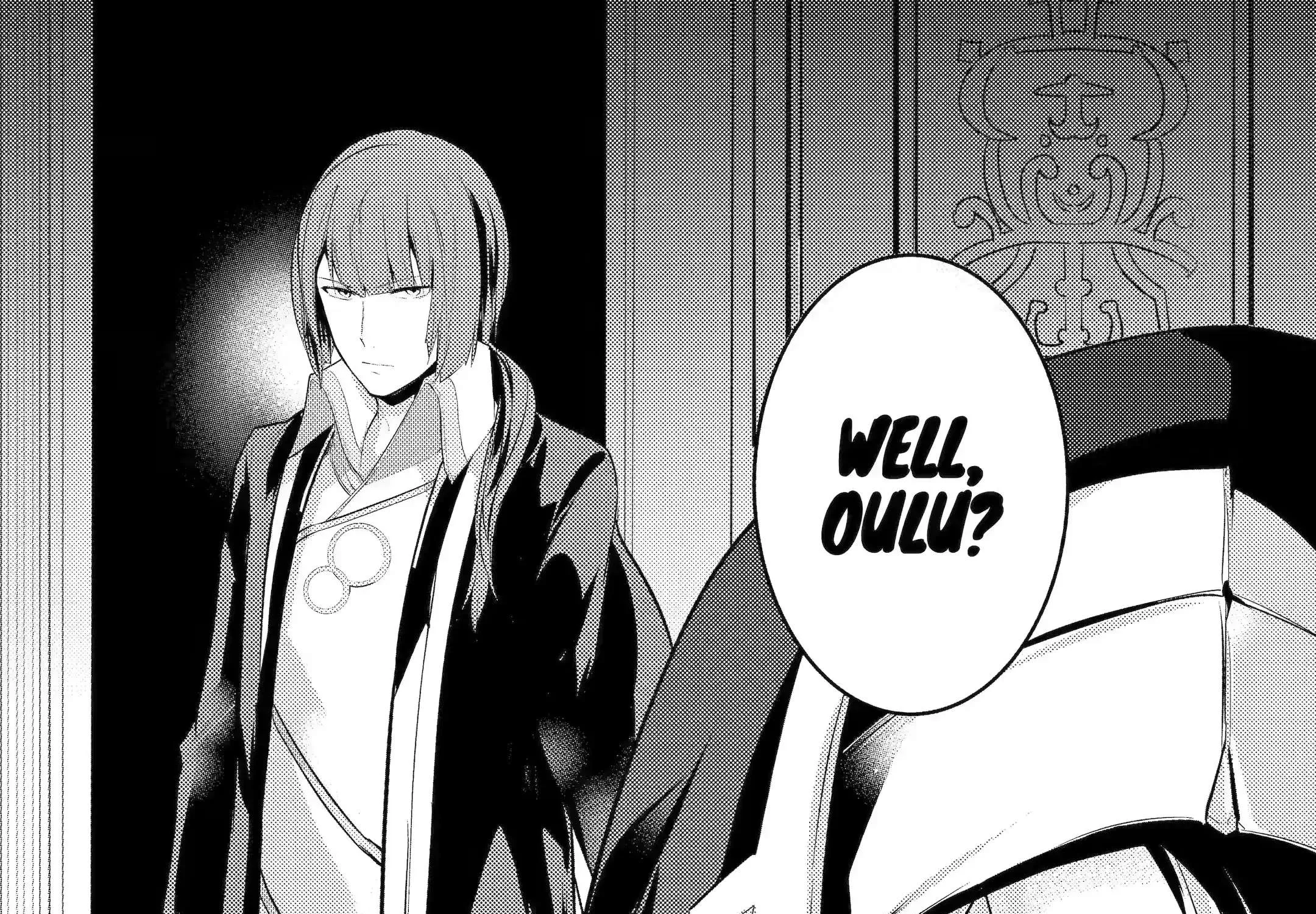 Tensai Ouji no Akaji Kokka Saisei Jutsu – Souda, Baikoku Shiyou Chapter 77 page 5 - 