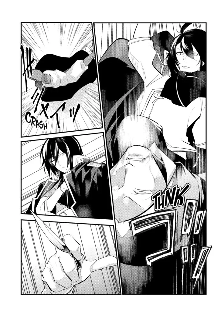 Tensai Ouji no Akaji Kokka Saisei Jutsu – Souda, Baikoku Shiyou Chapter 80 page 2 - 