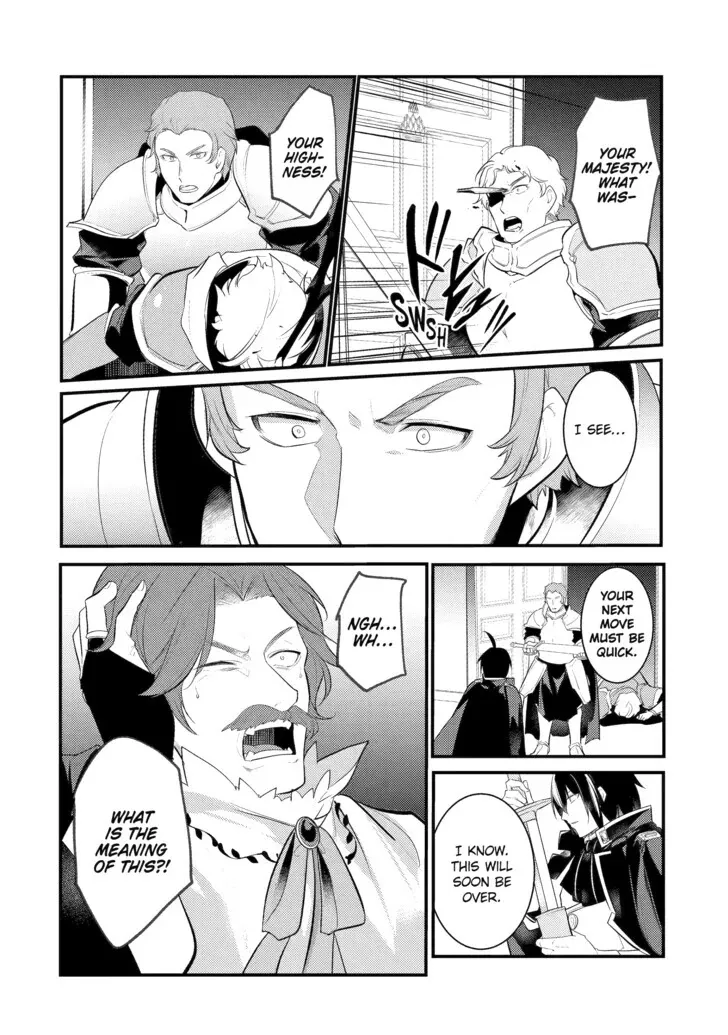 Tensai Ouji no Akaji Kokka Saisei Jutsu – Souda, Baikoku Shiyou Chapter 80 page 3 - 