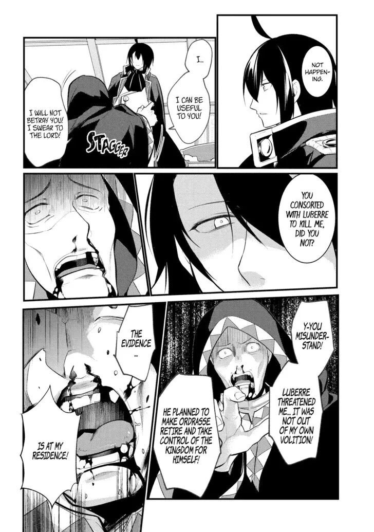 Tensai Ouji no Akaji Kokka Saisei Jutsu – Souda, Baikoku Shiyou Chapter 80 page 7 - 