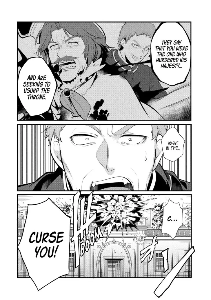 Tensai Ouji no Akaji Kokka Saisei Jutsu – Souda, Baikoku Shiyou Chapter 81 page 5 - 