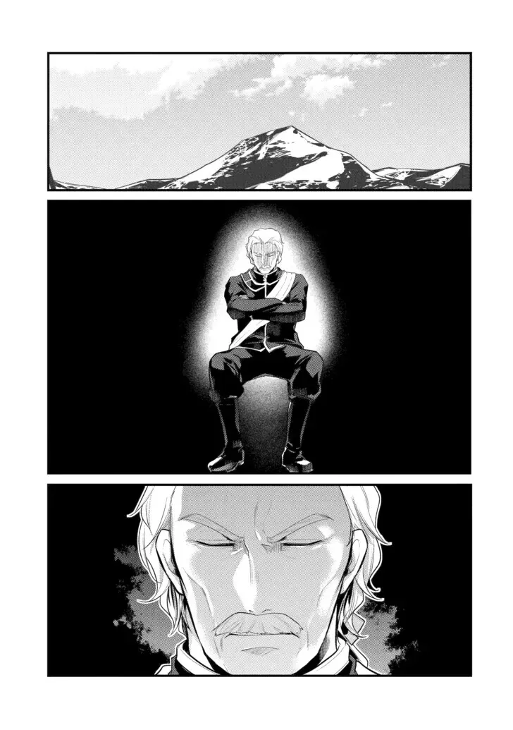 Tensai Ouji no Akaji Kokka Saisei Jutsu – Souda, Baikoku Shiyou Chapter 82 page 1 - 