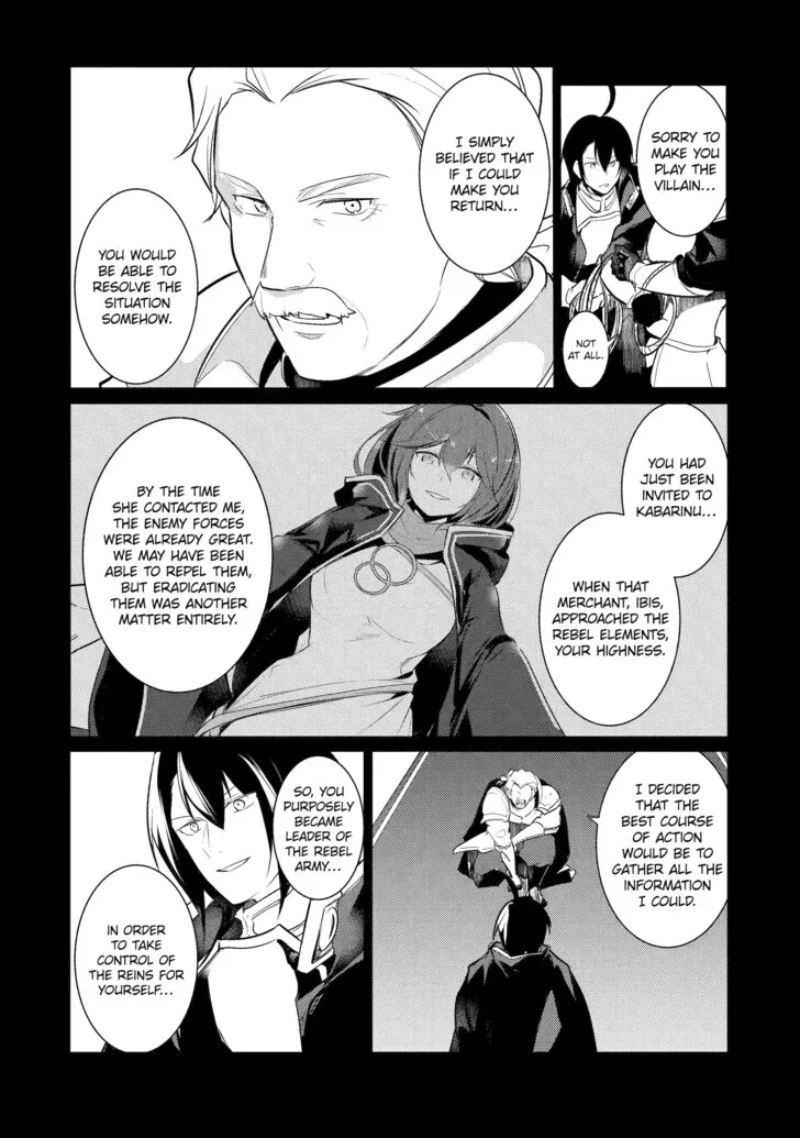 Tensai Ouji no Akaji Kokka Saisei Jutsu – Souda, Baikoku Shiyou Chapter 83 page 18 - 