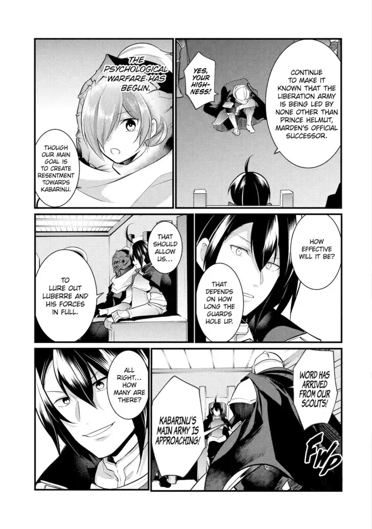 Tensai Ouji no Akaji Kokka Saisei Jutsu – Souda, Baikoku Shiyou Chapter 83 page 3 - 